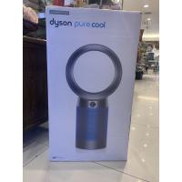 ราคา ผ่อน0% 10เดือน ราคาพิเศษ DYSON DP04 พัดลมฟอกอากาศแบบตั้งโต๊ะ สีเงิน - ฟ้าเครื่องแท้จาก shop dyson (6411099256)