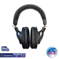 ราคา Audio-Technica ATH-M20xBT - Wireless Over-Ear Headphones (14949337026)