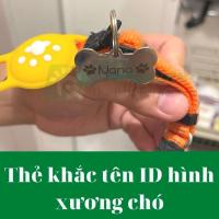 ราคา ป้ายชื่อสัตว์เลี้ยง ID - ป้ายชื่อ ID สําหรับสุนัขและแมว PetTag รูปทรงกระดูก Petgarden (ขออัพออนสลักชื่อเลเซอร์) (43863537747)