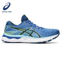 ราคา ASICS : 1011B363.400 GEL-NIMBUS 24 MEN RUNNING ผู้ชาย รองเท้าวิ่ง ของแท้ หน้ากว้างพิเศษ 4E LAKE DRIVE/HAZARD GREEN (21438748293)