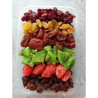 ราคา ผลไม้รวม 6 ชนิด อบแห้ง สตอเบอรี่ แครนเบอร์รี่ กีวี ลูกเกดดำ ลูกเกดเหลือง แอพริคอทแดง 150/250/400 /500 กรัม (41874477053)