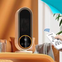 ราคา พัดลมร้อน heater ฮิตเตอร์ ฮีตเตอร์ลมร้อน ทำความร้อน พัดลมฮีตเตอร์ (49200506203)