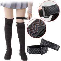 ราคา สายรัดตีนตุ๊กแกยางยืด แบบมีห่วง สำหรับรัด แขน ขา (14795271367)