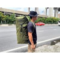 ราคา ถุงทะเลทหาร ถุงทะเล ทบ.เเท้ (23619067755)