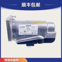 ราคา แอคชูเอเตอร์วาล์ว Siemens SKP Series - สำหรับหัวเผาและระบบควบคุม (48153134214)