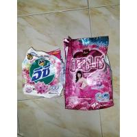 ราคา ของใช้ในบ้านให้หมดนี่เลยราคา350 (11834930041)