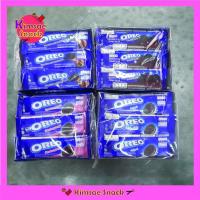 ราคา Oreo โอรีโอ คุกกี้แซนวิชรสช็อกโกแลตไส้ครีมกลิ่นวนิลา ขนาด 27.6 กรัม บรรจุ 12 ซอง (7940419334)