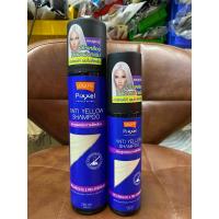 ราคา แชมพูลดไรเหลือง โลแลน พิกเซล แอนตี้ เยลโล่(Lolane pixxel anti yellow shampoo) (4284068609)