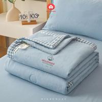 ราคา สัมผัสนุ่มนวล ระบายอากาศได้ดี ผ้าห่มผ้าฝ้าย ขนาด 5ฟุต//7ฟุต เหมาะสำหรับหน้าร้อน ผ้าห่มMUJI สไตล์ญี่ปุ่น (45154938411)