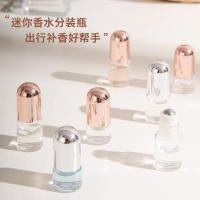 ราคา ขวดแยกน้ำหอมมินิบอล/ตัวอย่างที่สวยงามแบบพกพาระดับไฮเอนด์ขวดเปล่า/แก้วน้ำมันหอมระเหยการเดินทางแยกสิ่งประดิษฐ์ (26163322223)