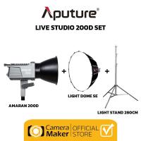 ราคา ชุดไฟสตูดิโอ Aputure Live Studio 200D พร้อมไฟสตูดิโอ Amaran 200D ขาตั้งไฟ และซอฟบ็อกรุ่น Dome SE (14506125567)