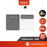ราคา Golf G20 Power Bank 20000mAh PD 100W ชาร์จเร็ว Output 4 ช่อง (18795382384)