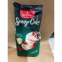 ราคา แป้งสปันจ์เค้กมิกซ์ ตราอิมพีเรียล 1 กิโลกรัม (28340441074)