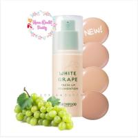 ราคา [Dec โค้ด X2FWZJ ลด 15% Max 30B Noขั้นต่ำ วันที่ 1-31 ธ.ค.] Skinfood White Grape Fresh Foundation (New) 30ml ครีมรองพื้นสูตรสดชื่น ด้วยคุณค่าของ White Grape Extract (567210000)