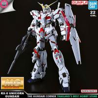ราคา BANDAI MG UNICORN GUNDAM OVA โมเดล กันดั้ม กันพลา PS TOYLAND (4711885621)