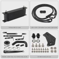 ราคา AN8 14 Rows Oil Cooler With Adapter Plate Sandwich Kit Transmission Gearbox For VW Audi Golf GTI /R (55554124308)
