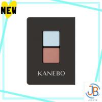 ราคา Direct From Japan KANEBO Eye Color Duo 25 [Eyeshadow (44116544998)