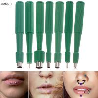 ราคา Aosun Biopsy Dermal Puncher สําหรับเครื่องมือผิวหนังฆ่าเชื้อ Dermal Anchor Punch เครื่องมือ EN (49055150066)
