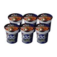 ราคา ไวไว ควิก บะหมี่กึ่งสำเร็จรูป รสต้มโคล้ง 60g ×6ถ้วย มาม่า (19186385869)