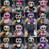 ราคา ตุ๊กตาตาโต ty ขนาดใหญ่ 10 นิ้ว - นกฮูก เพนกวิ้น ลิง หมี หมู หนู ช้าง TB 02 (17097982696)