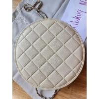 ราคา พร้อมส่ง กระเป๋าทรงกลม charles&keith สีขาว (26906130731)