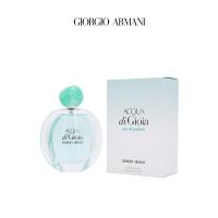 ราคา GIORGIO ARMANI น้ำหอมสุภาพสตรี รุ่น ACQUA DI GIOIA EDP ขนาด 100 ml (1409586063)