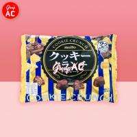 ราคา Meito Cookie Crunch Choco - ช็อกโกแลตสอดไส้คุกกี้ (11016090029)