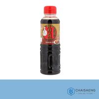 ราคา ทาคูมิ อายิ ซอสเทริยากิ 200 มล. (5031819545)