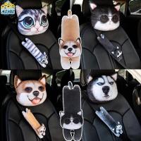 ราคา หมอนรองคอรูปสัตว์+ปลอกหุ้มเข็มขัดนิรภัยรถยนต์ก 3D+กล่องใส่ทิชชู่ลายการ์ตูนน่ารัก หมอนติดเบาะรถยนต์ ลายการ์ตูน (29965597713)
