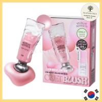 ราคา [Muzigae Mansion] Objet Blush – 12 ตัวเลือก Vegan Water Essence Liquid Blusher + Glow Fixing Mist Set (25646786506)