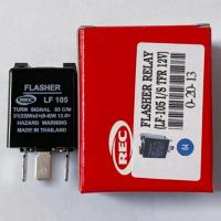 ราคา รีเลย์/เฟรชเชอร์ไฟเลี้ยว TFR FLASHER RELAY (LF-105 I/S TFR 12.v แฟลชเชอร์ไฟเลี้ยว ISUZU TFR 12.v สินค้าคุณภาพ จาก REC (21372023555)