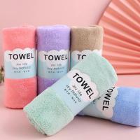 ราคา ผ้าขนหนูผืนเล็ก 15*30 นิ้ว ผ้าขนหนูผืนเล็ก ผ้าขนหนู ผ้าขนหนูเช็ดหน้า รุ่นผ้าขนเป็ด ผ้าเช็ดมือ ผ้าเช็ดผม (4972946834)