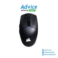 ราคา CORSAIR WIRELESS/BLUETOOTH MOUSE KATAR ELITE - A0149725 (24015261346)