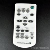 ราคา เปลี่ยนใหม่สําหรับ Sony DATA โปรเจคเตอร์รีโมทคอนโทรล RM-PJ6 VPL-EX7 VPL-ES1 VPL-ES2 VPL-ES4 RM-PJ5 RM-PJ7 PJ4 PJ2 (42664081921)