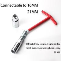 ราคา บล็อกขันหัวเทียน บล็อกหัวเทียน บล็อกถอดหัวเทียน ตัวถอดหัวเทียน ประแจตัวที บล็อคถอดหัวเทียน ประแจบล็อค (41254974912)