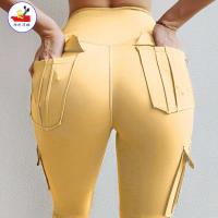 ราคา WSX กางเกงหลายกระเป๋ากางเกงโยคะผู้หญิงหลวมเย็บผอมกีฬาวิ่งฟิตเนสโยคะกางเกง (46802855747)