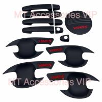 ราคา yaris ยาริส ปี2014-2016 เบ้ากันรอย ครอบมือ ครอบฝาถัง สีดำโลโก้แดง (8815686377)