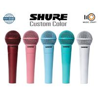ราคา Shure SM58 Custom Color *ของแท้รับประกัน 1ปี* ไมค์ไดนามิก Dynamic Microphone (26865862295)