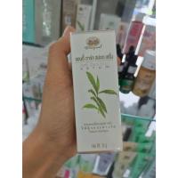 ราคา อภัยภูเบศร แอนตี้ ดาร์ก สปอต เซรั่ม ให้ผิวกระจ่างใส ลดเลือนจุดด่างดำ (27356067303)