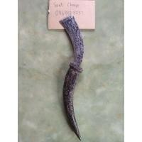 ราคา มีดตะขอด้ามเขาควายยาว56ซม งานฝีมือ สินค้ามือสอง ของสะสม ของใช้งานได้ (22618742367)