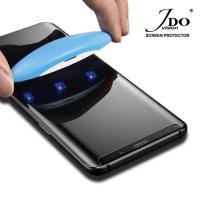 ราคา Jdo Filmฟิล์มกระจกนิรภัยกาวเต็ม mate 20por ฟิล์มกระจกUVเต็มจอ ฟิล์มกระจกนิรภัยกาวเต็มUV (1841012836)