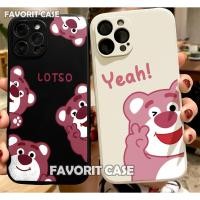 ราคา Vivo V9 V15 V17 V19 V20 V21 V23 V25 V27 V29 V30 V40 LITE PRO YOUTH 4G 5G Soft CaseLotso Toy Story การ์ตูน 015 สีดําน่ารักซิลิโคนปลอกขอบสี่เหลี่ยม (46355624441)