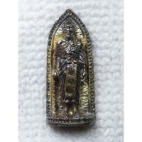 ราคา เหรียญหล่อ หลวงพ่อแพ วัดพิกุลทอง รุ่นอายุวัฒนะ อ.ท่าช้าง จ.สิงห์บุรี เนื้อโลหะ (40625023040)