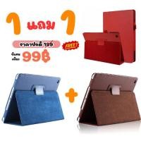 ราคา เคสไอแพดหนังแท้ ลดสุดๆ ไอแพด Mini 1 2 3 4 5 ไอแพดมินิ ไอแพด 10.9 Air4 / Case iPad 11 Pro ตั้งได้ สินค้าพร้อมส่ง (7958707764)