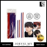 ราคา PROFESSIONAL Afro Curly/ Morgan/ ดอกไม้ไฟ/ Yanhua Perm Rod (ยางยืดธรรมดา - บาง/ ยืดหยุ่นสูง - หนา) (JS) (53556055620)