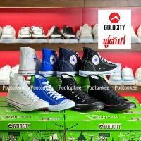 ราคา Gold City รองเท้าผ้าใบโกลด์ซิตี้ รุ่น 1252 ผ้าใบหุ้มข้อแบบผูกเชือก สินค้าพร้อมส่ง (18386232120)