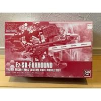 ราคา 【Direct from Japan】HG 1/144 Ez-SR-Foxhound プレバン限定【Japan Exclusive】 (40826601249)