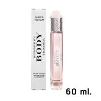 ราคา Burberry body Tender EDT Women 60 ml. เทสเตอร์ กล่องขาว (7405513741)