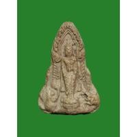 ราคา พระผงปางป่าเลไลย์ หลวงปู่ลำภู ออกวัดไก่จ้น ปี2516 อยุธยา ผสมผงสมเด็จโต (19896530387)