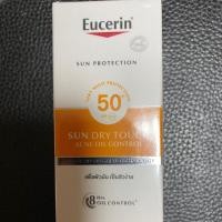 ราคา Eucerin Sun Dry Touch 20ml (7613067151)